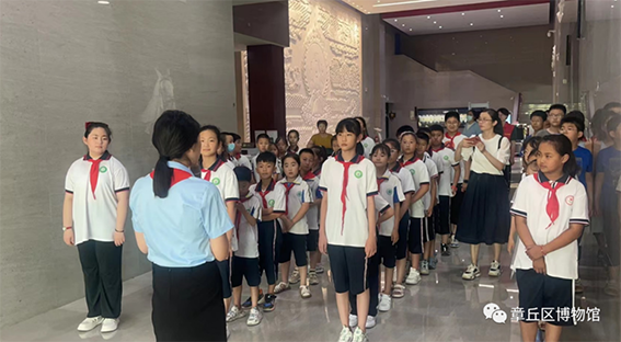 多彩文旅0501