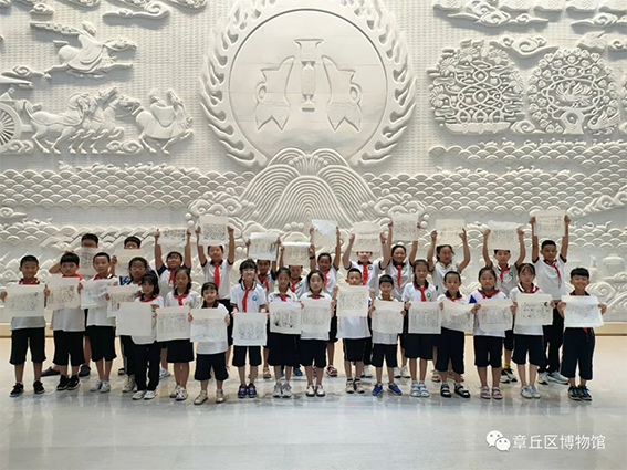 多彩文旅650