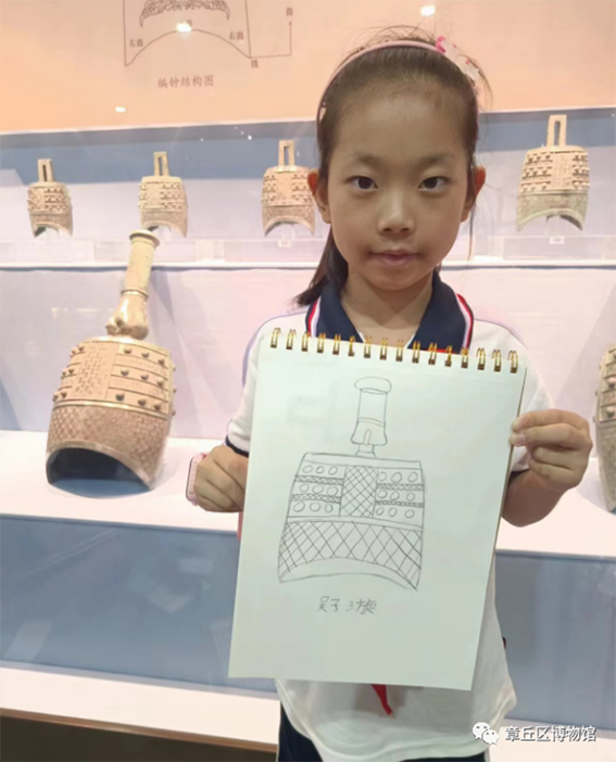 多彩文旅0804