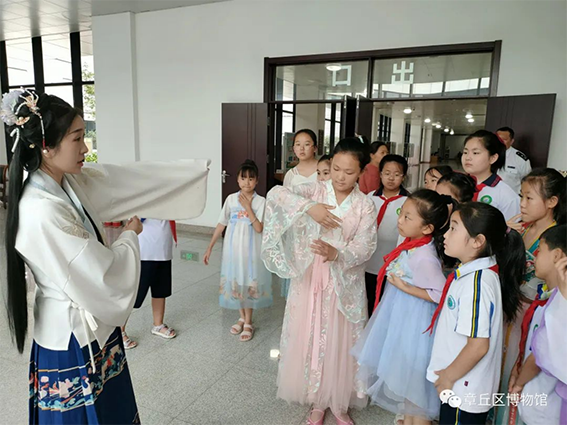 多彩文旅818