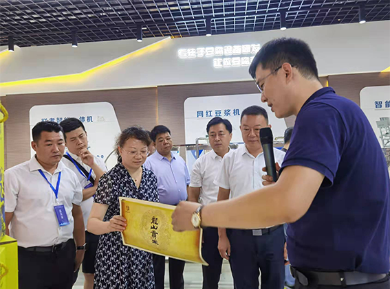 2023济南网络名人行活动在章丘启动877