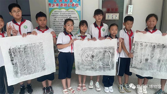 多彩文旅651