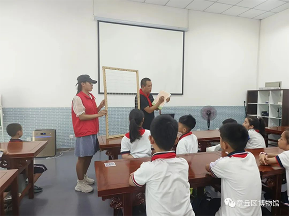 多彩文旅145