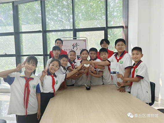 多彩文旅480
