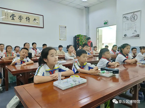 多彩文旅788