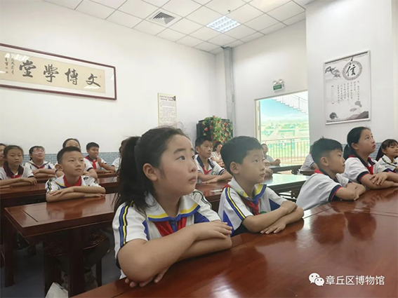 多彩文旅144