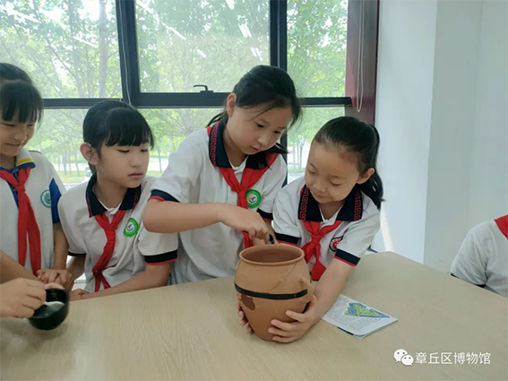 多彩文旅428