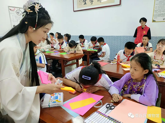 多彩文旅883