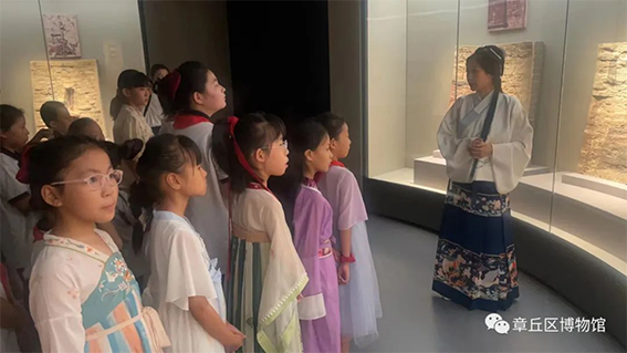 多彩文旅819