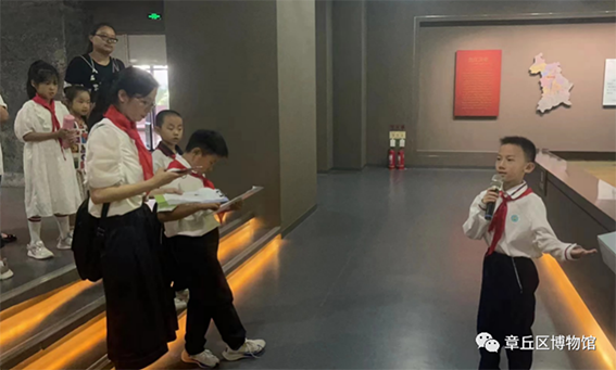 多彩文旅I章博759