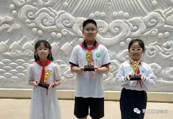 多彩文旅I章博811