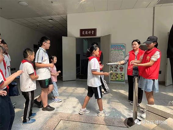 多彩文旅225