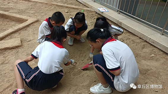 多彩文旅227