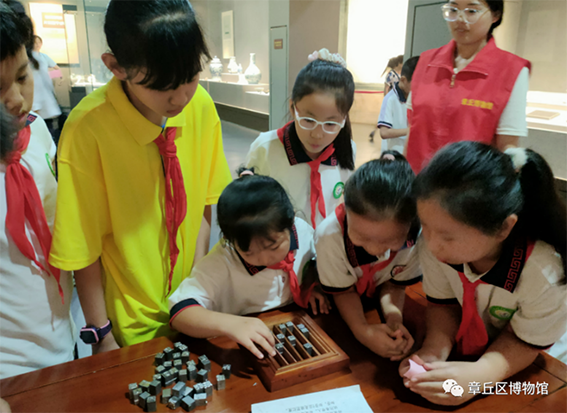 多彩文旅I章博637