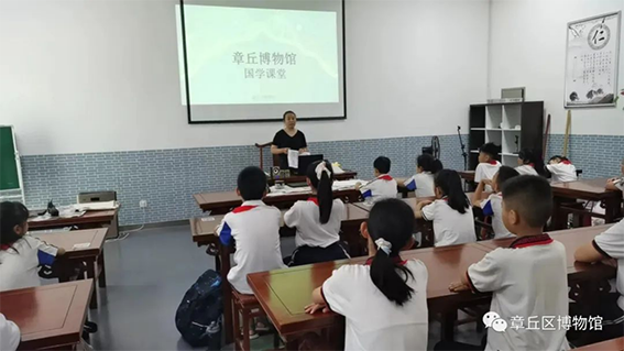 多彩文旅589
