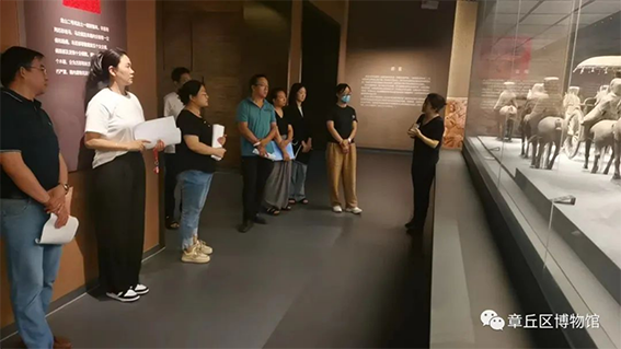 多彩文旅396