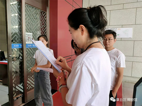 多彩文旅164