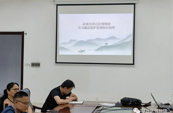 多彩文旅