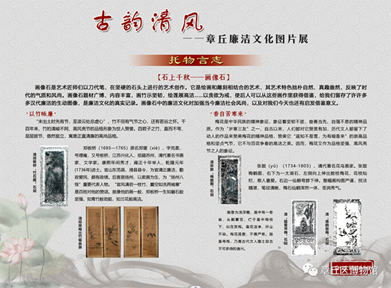 多彩文旅