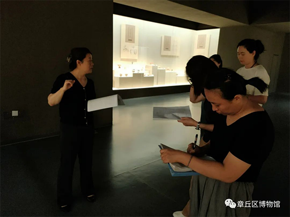 多彩文旅399
