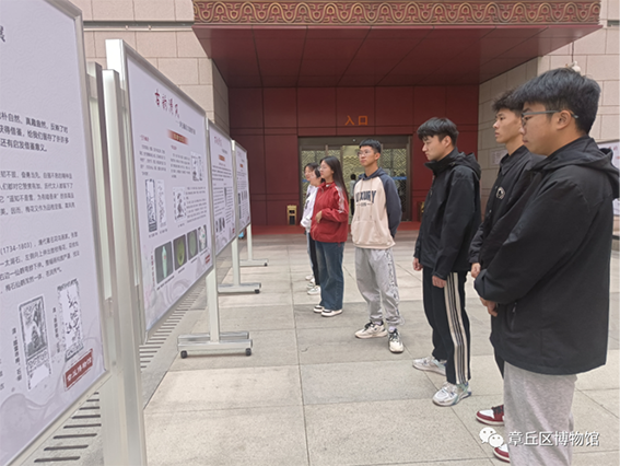 多彩文旅