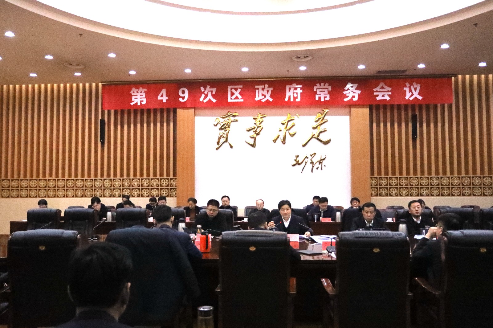 微信图片_20231229200846