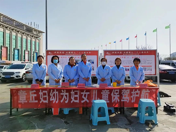 护航权益