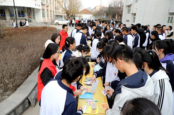 学雷锋