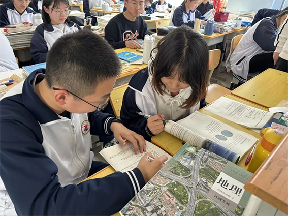 学雷锋