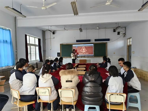 学雷锋