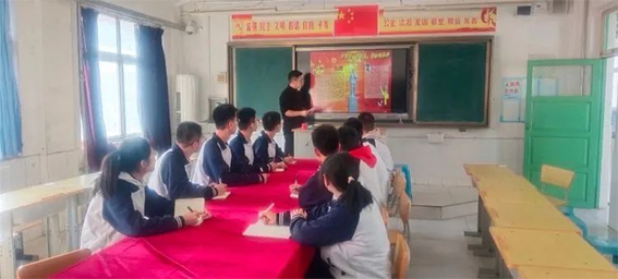 学雷锋