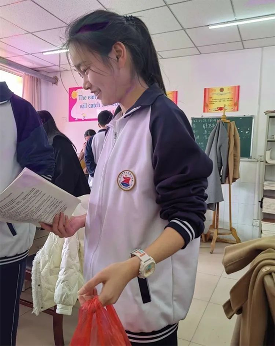 学雷锋