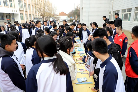 学雷锋