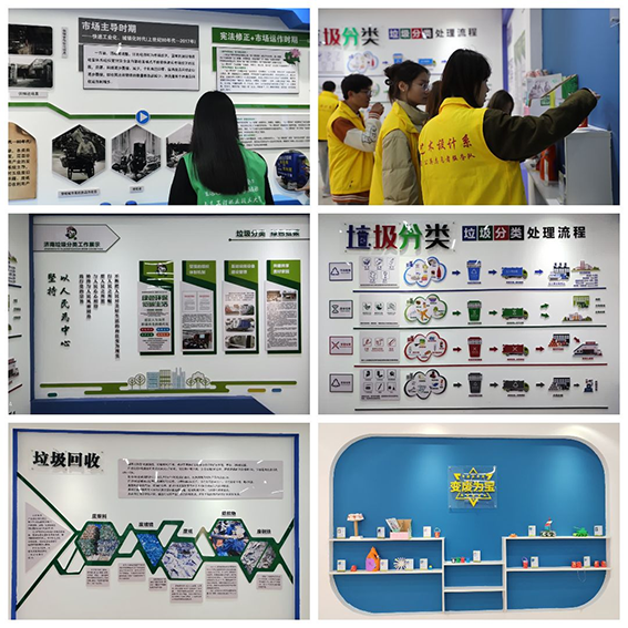 科创新城