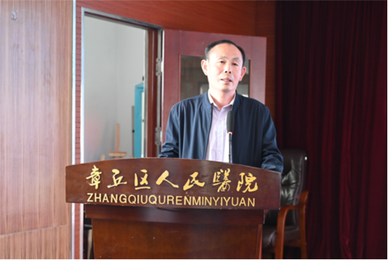 担当时代使命