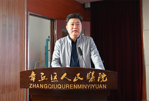 担当时代使命