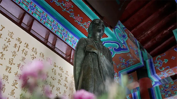 泉在明水539