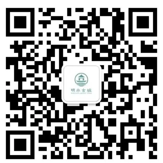 泉在明水1226