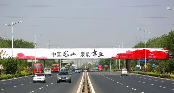 农业3091