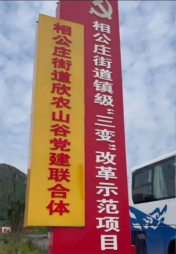 农业1555