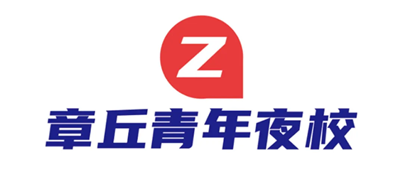 高朋满座616