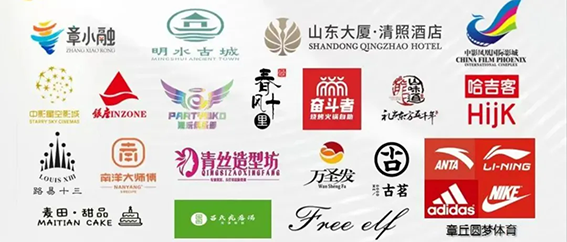 高朋满座1144