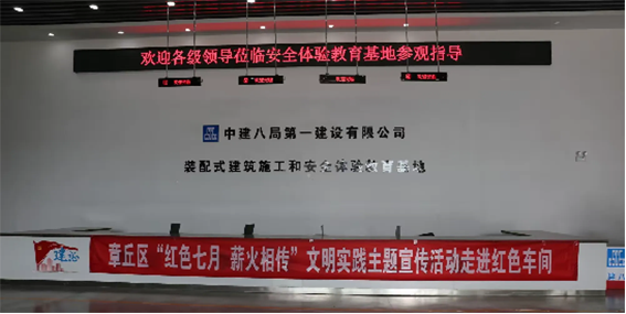 文字文稿31450