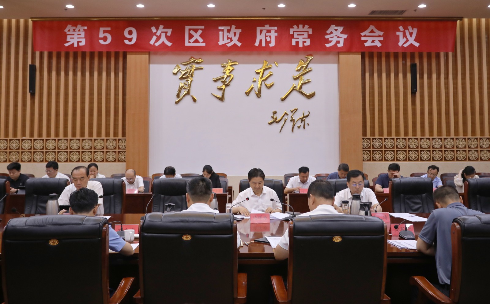 微信图片_20240702182736