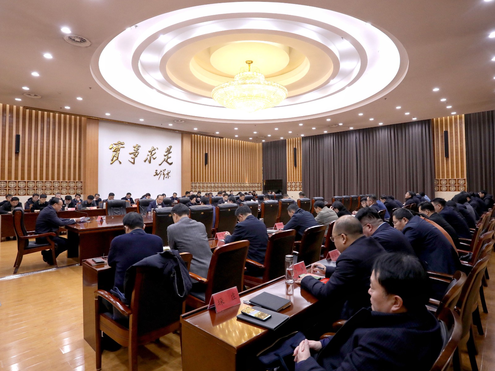 微信图片_20241216134211