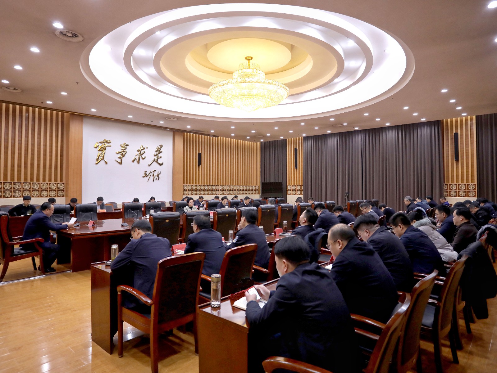 微信图片_20250126134954