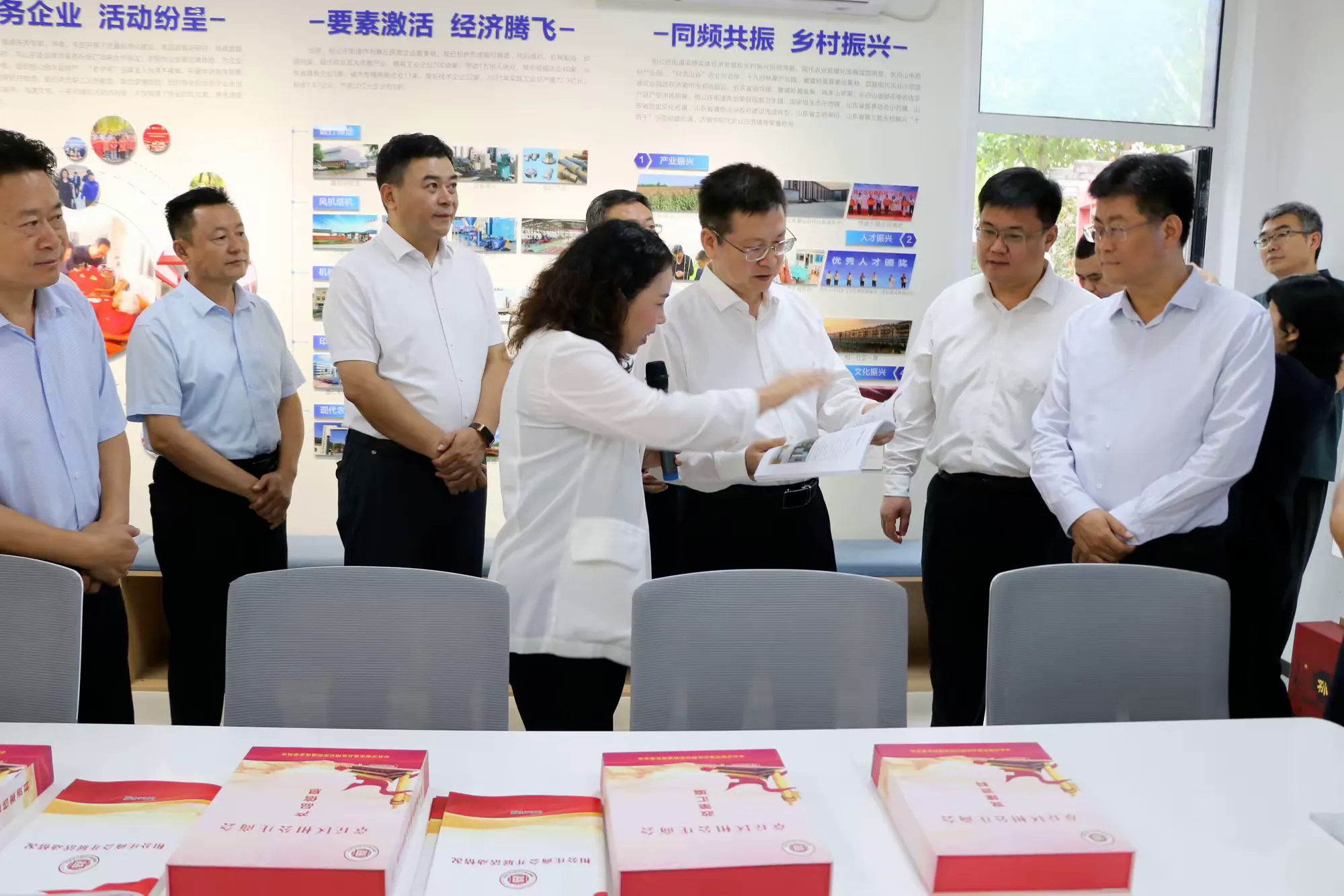 微信图片_20250210234334