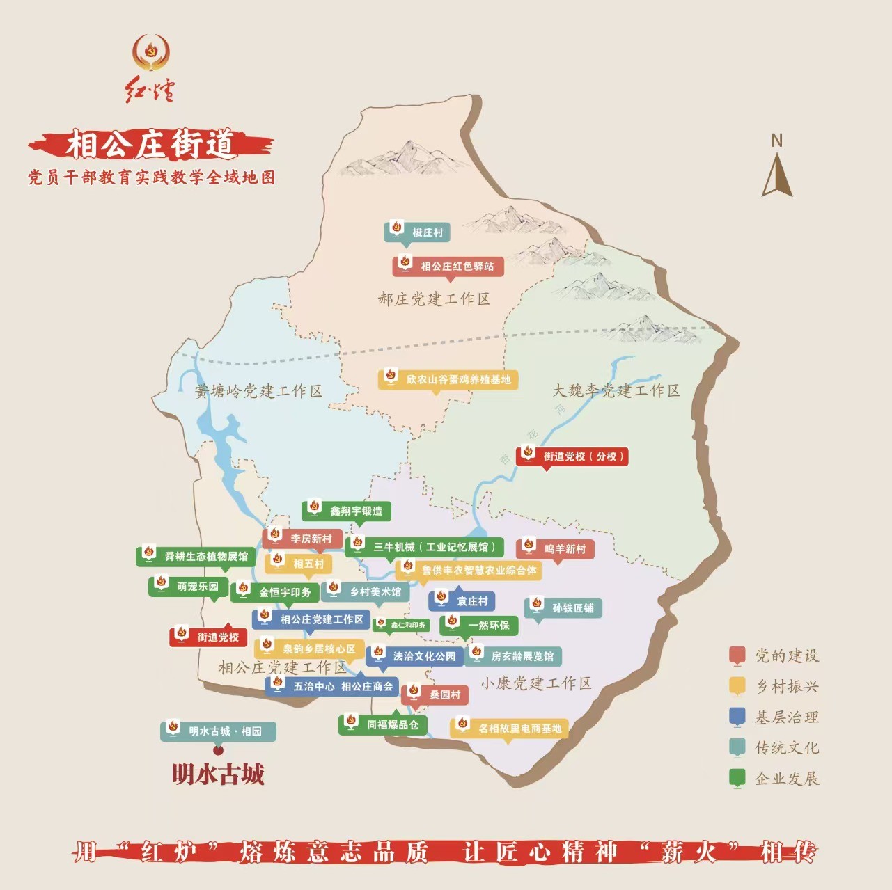 微信图片_20250107170944