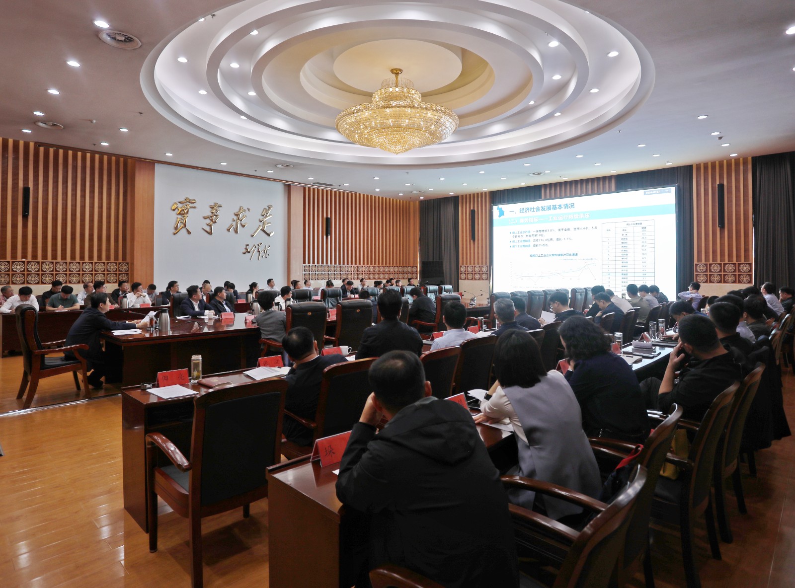 微信图片_20250423111501