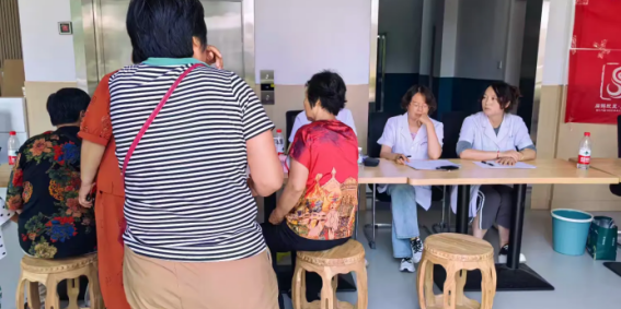 健康是民生之本966_1